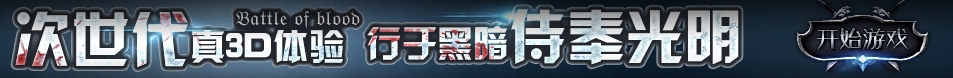 妙想云舍
